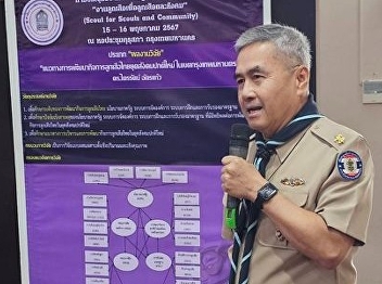 Graduate School Congratulations to 