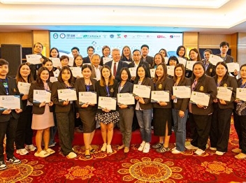 Project to disseminate research results
at international academic conferences
and study visits Exchange knowledge on
community health in the Socialist
Republic of Vietnam