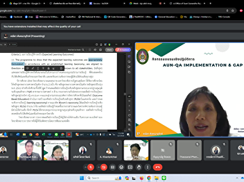Project to develop teachers towards
professional expertise, activity
