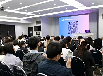 New student orientation Academic year
2024