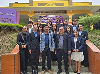 Short-term training program at
Universiti Sains Malaysia, Malaysia
