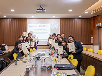 Short-term training program at
Universiti Sains Malaysia, Malaysia