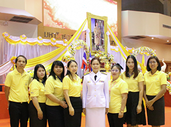 Oath-taking ceremony to be a good civil
servant and a power of the country on
the occasion of the auspicious ceremony
of His Majesty the King's 6th cycle
birthday anniversary on July 28, 2024
