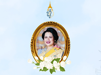 The occasion of Her Majesty Queen
Sirikit the Queen Mother's birthday