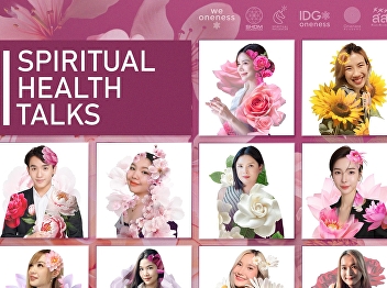 SPIRITUAL HEALTH TALKS 