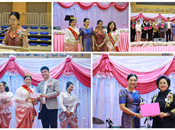 Homecoming event for Development
Administration, 1st edition, year 2024