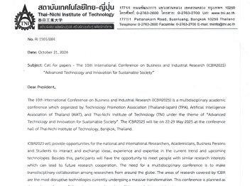 Call for Papers - The 10th International
Conference on Business and Industrial
Research (ICBIR2025)