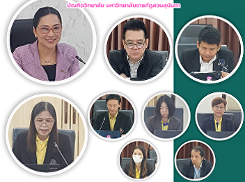 Graduate School Committee Meeting No.
9/2024