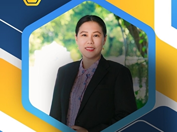 Congratulations to Assistant Professor
Dr. Sasiporn Phongpleunphit.