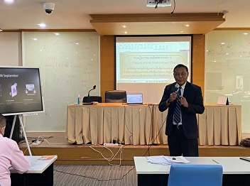 Collection of images of teaching
management in the field of development
administration