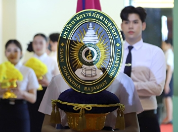 The ceremony to invite the royal seal of
His Majesty King Bhumibol Adulyadej the
Great, the 2024 academic year
