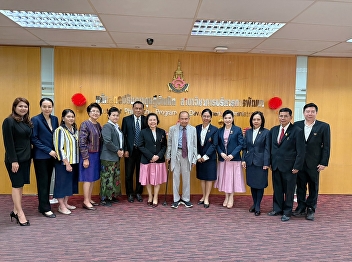 Discussion meeting on the Doctor of
Philosophy Program and the Master of
Arts Program in Development
Administration, revised curriculum 2026
