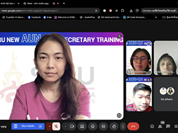 Training project, “SSRU New AUN-QA
Secretary Training” course, year 2025