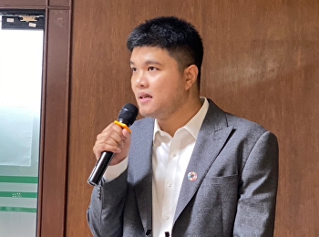 โครงการพัฒนาศักยภาพอาจารย์ตามกรอบมาตรฐานวิชาชีพอาจารย์
Thailand-PSF