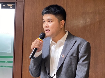Teacher Potential Development Project
according to the Professional Standards
Framework of Thailand-PSF