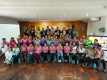 Activities to promote a mechanism for
creating cooperation in career
development for those entering old age
and the elderly