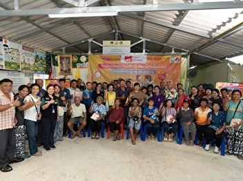 Activities to promote a mechanism for
creating cooperation in career
development for those entering old age
and the elderly