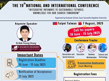 Invitation to the 19th National and
International Conference