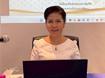 ขอแสดงความยินดีกับ “ร้อยเอกหญิง อัจฉรา
วิบูลย์รณรงค์“