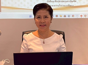 Congratulations to 