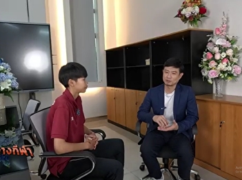 Praeploy Huajaiphet, Thai female futsal
striker, scholarship athlete, Suan
Sunandha Rajabhat University