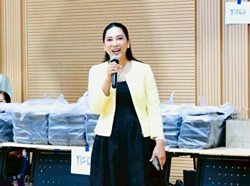 Students lead the team to create
positive energy! Suan Sunandha Rajabhat
University trains Soft Skills according
to the concept of 