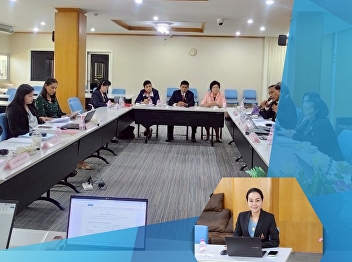 July 9, 2025 **The Doctor of Philosophy
Program and the Master of Arts Program
in Development Administration are
undergoing an education quality
assurance inspection for the academic
year 2025.