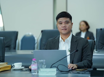 Graduate School attended the 10th/2025
Academic Council Meeting of Suan
Sunandha Rajabhat University.