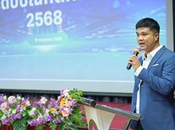 ยินดีต้อนรับสู่รั้วสวนสุนันทา
วันปฐมนิเทศนักศึกษาระดับบัณฑิตศึกษา
มหาวิทยาลัยราชภัฏสวนสุนันทา ประจำปี 2568