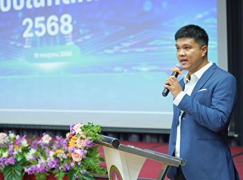 Welcome to Suan Sunandha, Graduate
Student Orientation Day, Suan Sunandha
Rajabhat University, Academic Year 2025