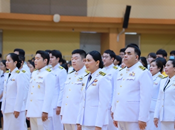 Graduate School, Suan Sunandha Rajabhat
University, joins the ceremony to offer
blessings