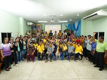 The Graduate School of Suan Sunandha
Rajabhat University organized an
activity to promote collaborative career
development mechanisms for those
entering senior citizenship and the
elderly.