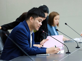 Suan Sunandha Rajabhat University held
its 7th/2025 University Council Meeting.