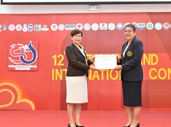 The Graduate School of Suan Sunandha
Rajabhat University co-hosted the 12th
National and International Academic
Conference, held at Huachiew
Chalermprakiet University in Samut
Prakan Province.