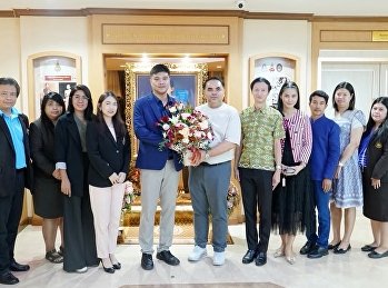 บัณฑิตวิทยาลัย
มหาวิทยาลัยราชภัฏสวนสุนันทาร่วมยินดี