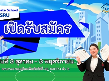 โอกาสสำคัญมาถึงแล้ว
พรุ่งนี้แล้วววววววววววววววว