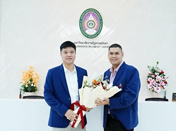Congratulation to Assistant Professor
Rapipat Chantanin