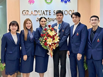 สาขาวิชาการบริหารการศึกษา
ร่วมแสดงความยินดี กับผู้ช่วยศาสตราจารย์
ดร.วันจักร น้อยจันทร์
ในโอกาสสำเร็จการศึกษาระดับปริญญาเอก