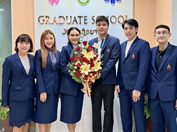 The Department of Educational
Administration congratulates Assistant
Professor Dr. Wanchak Noichan on the
occasion of his PhD graduation.