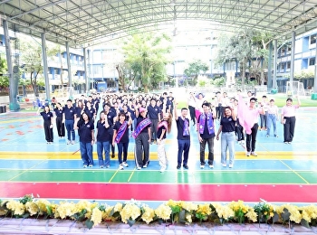 กิจกรรมสานสัมพันธ์พี่น้อง 2568