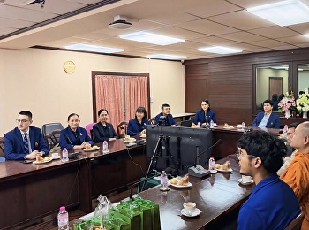 สาขาวิชาการบริหารการศึกษา
ให้การต้อนรับคณะศึกษาดูงานจากภาควิชาการอาชีวศึกษาและพัฒนาสังคม
มหาวิทยาลัยบูรพา