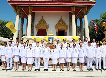 สวนสุนันทาสืบสานพุทธศาสนา
เชิญผ้าพระกฐินพระราชทานถวาย ณ วัดโพธาราม
จ.นครสวรรค์ ประจำปี 2568