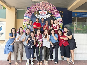 The Graduate School of Suan Sunandha
Rajabhat University has prepared the
venue