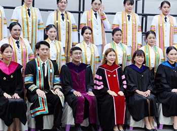 บัณฑิตวิทยาลัย
มหาวิทยาลัยราชภัฏสวนสุนันทา
เข้าร่วมงานซ้อมใหญ่พิธีพระราชทานปริญญาบัตร
ประจำปีการศึกษา 2568