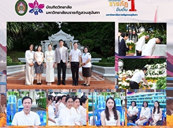 Offerings and making merit in honor of
Her Majesty Queen Sunandha Kumariratana,
the Royal Consort