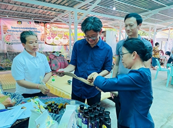 บัณฑิตวิทยาลัย
มหาวิทยาลัยราชภัฏสวนสุนันทา
เดินหน้าขับเคลื่อนความร่วมมือทางวิชาการระดับนานาชาติร่วมกับ
Universiti Sains Malaysia (USM)