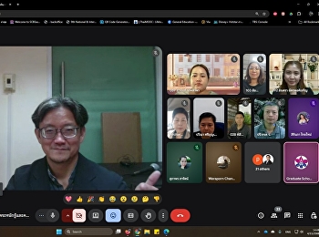 Photo Gallery of the International
Academic Exchange Program