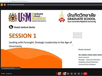 The Graduate School of Suan Sunandha
Rajabhat University welcomed Dr.
Kavigtha Mohan Kumar, who delivered a
special lecture on operations
management.  During the Summer Program
of the Business Administration (GSB)
program, the Graduate School was honored