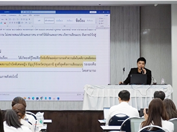 Academic Article Writing and Research
Article Training Program