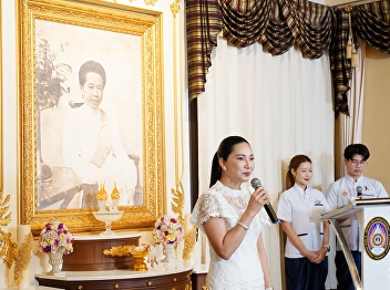 Graduate School of Suan Sunandha
Rajabhat University extends its warmest
congratulations and pride in the
certificate and merit award ceremony for
alumni of the Applied Thai Traditional
Medicine Program.
